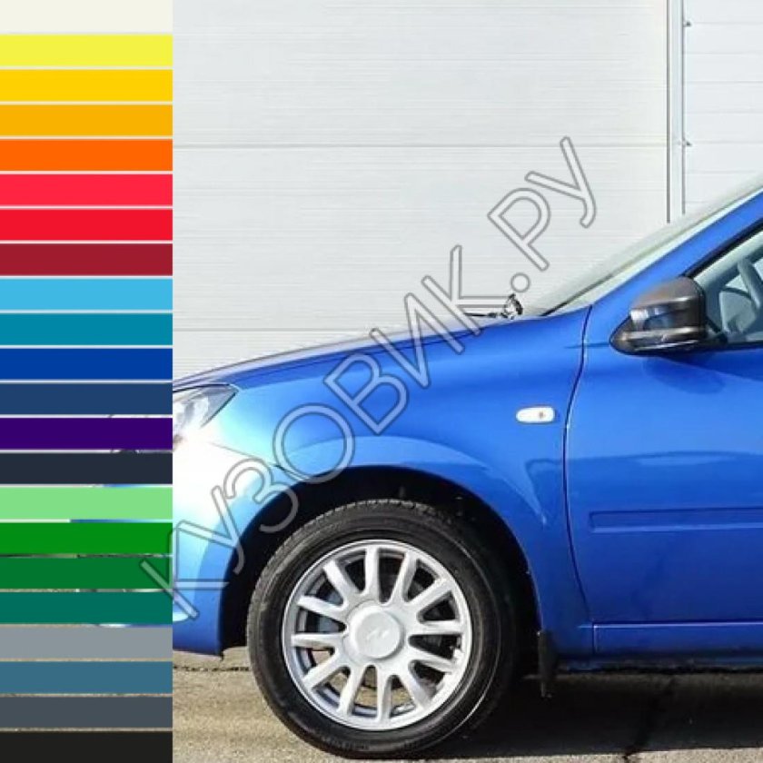 Форд фокус 2 цвета кузова