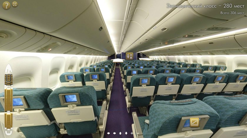 Боинг 777 Трансаэро салон