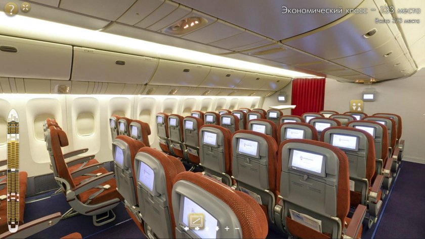 Boeing 777-300er эконом
