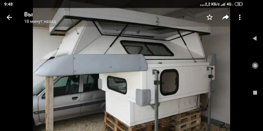 Кемпер автодом трансформер