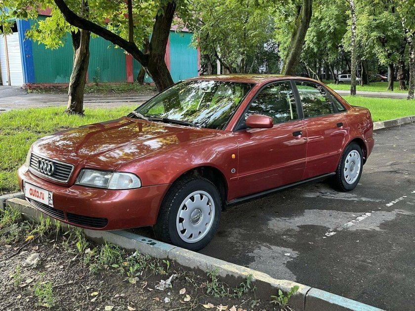 Фгвш ф4 и5 Вишневая