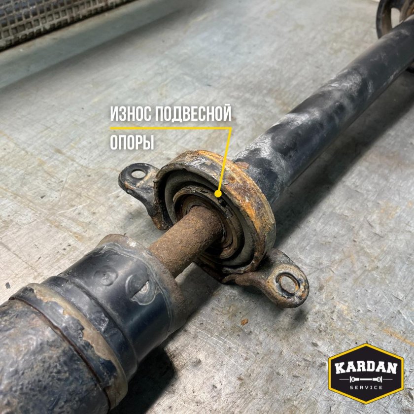 Кардан Ауди ТТ 8n