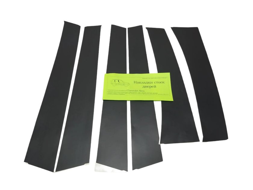 Наклейки на стойки дверей Рено Логан 2