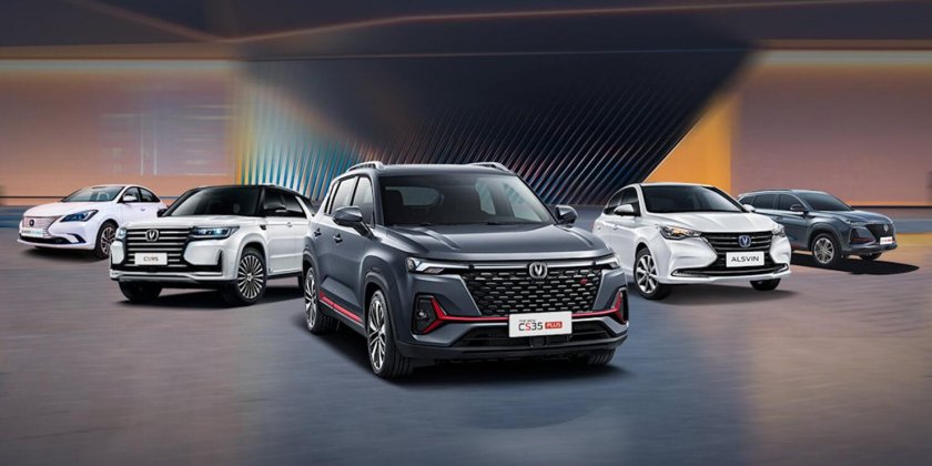 Китайские бренды авто