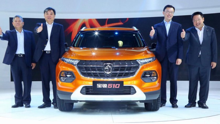 Baojun 510