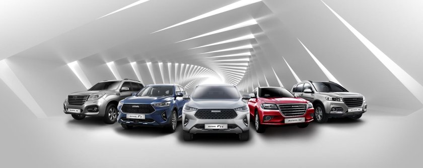 Модельный ряд автомобилей хавал