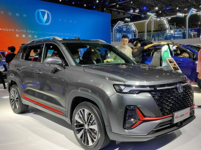 Changan cs35 Plus 2022