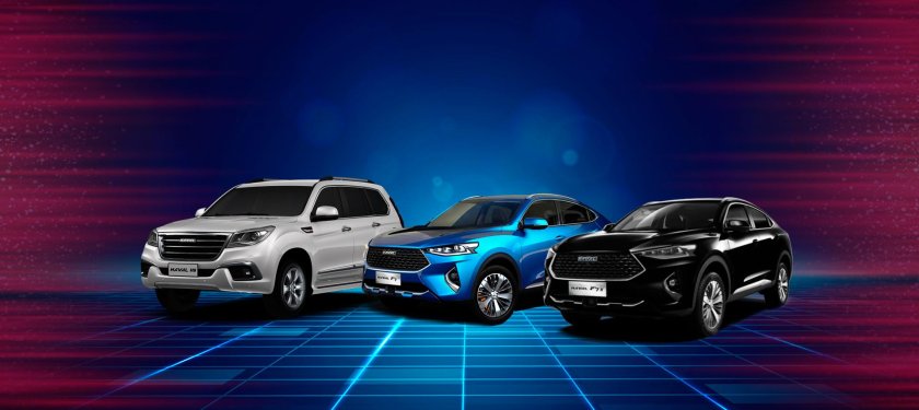 Haval Модельный ряд 2022