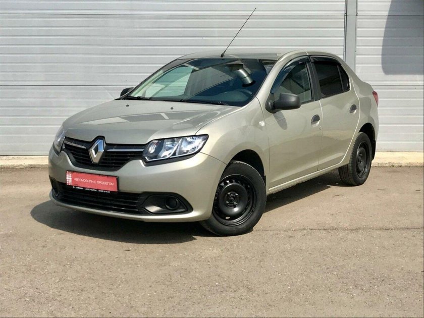 Рено Логан бежевый