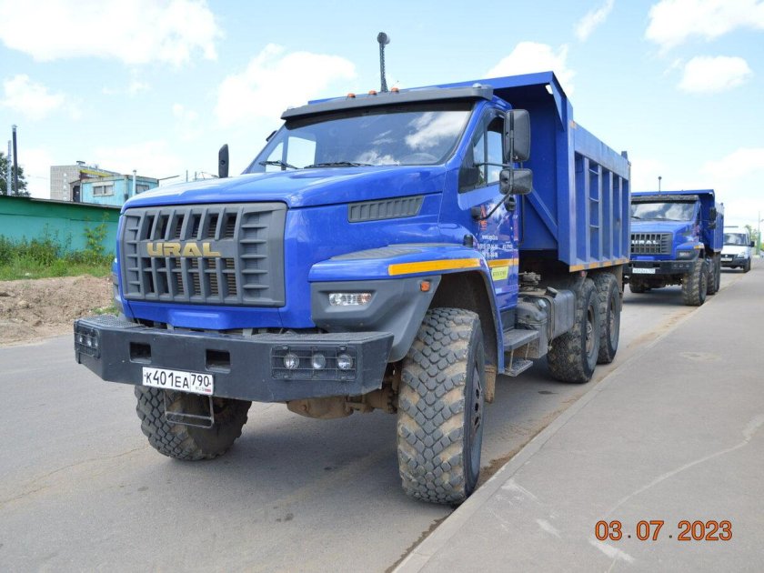 Урал Некст 14 кубов самосвал