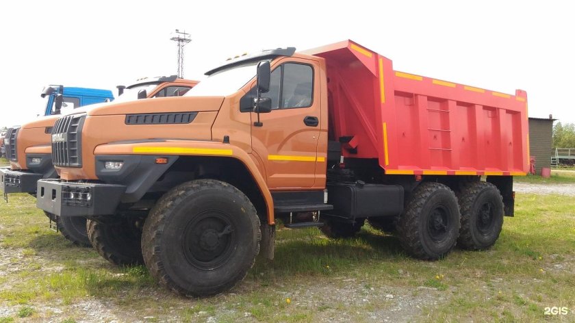 Урал Некст 2021 самосвал