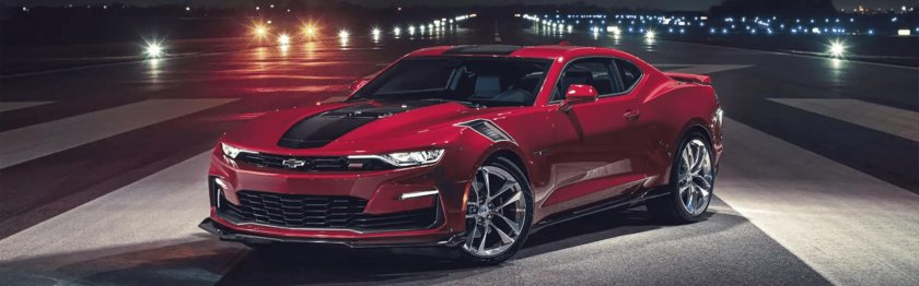 Chevrolet camaro 2023