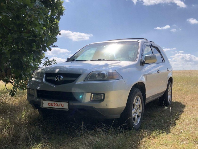 Acura mdx 2001