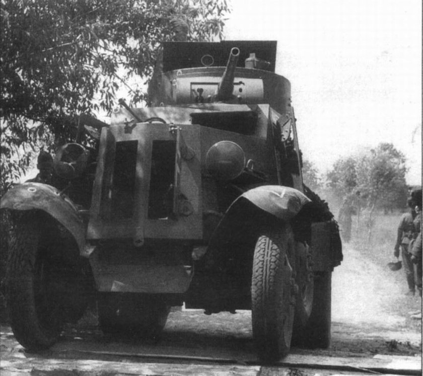 Ба-3 бронеавтомобиль