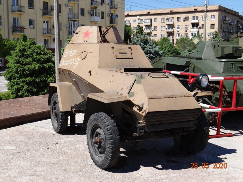 Бронеавтомобиль ба-64б