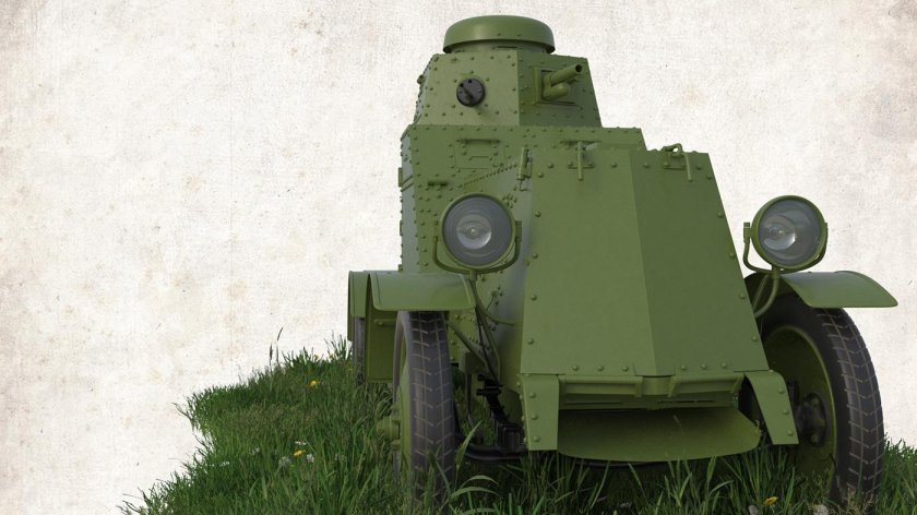 Ба-27 бронеавтомобиль