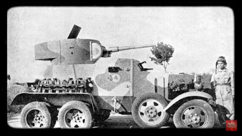 Ба-3 бронеавтомобиль