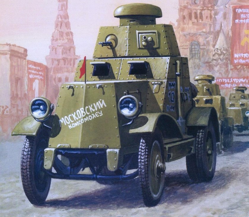 Ба-27 бронеавтомобиль