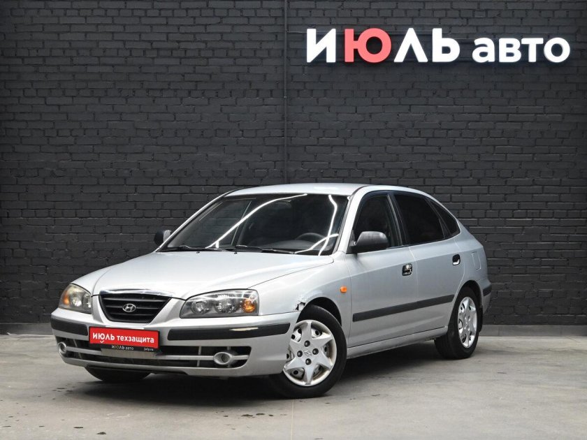 Hyundai elantra 2004