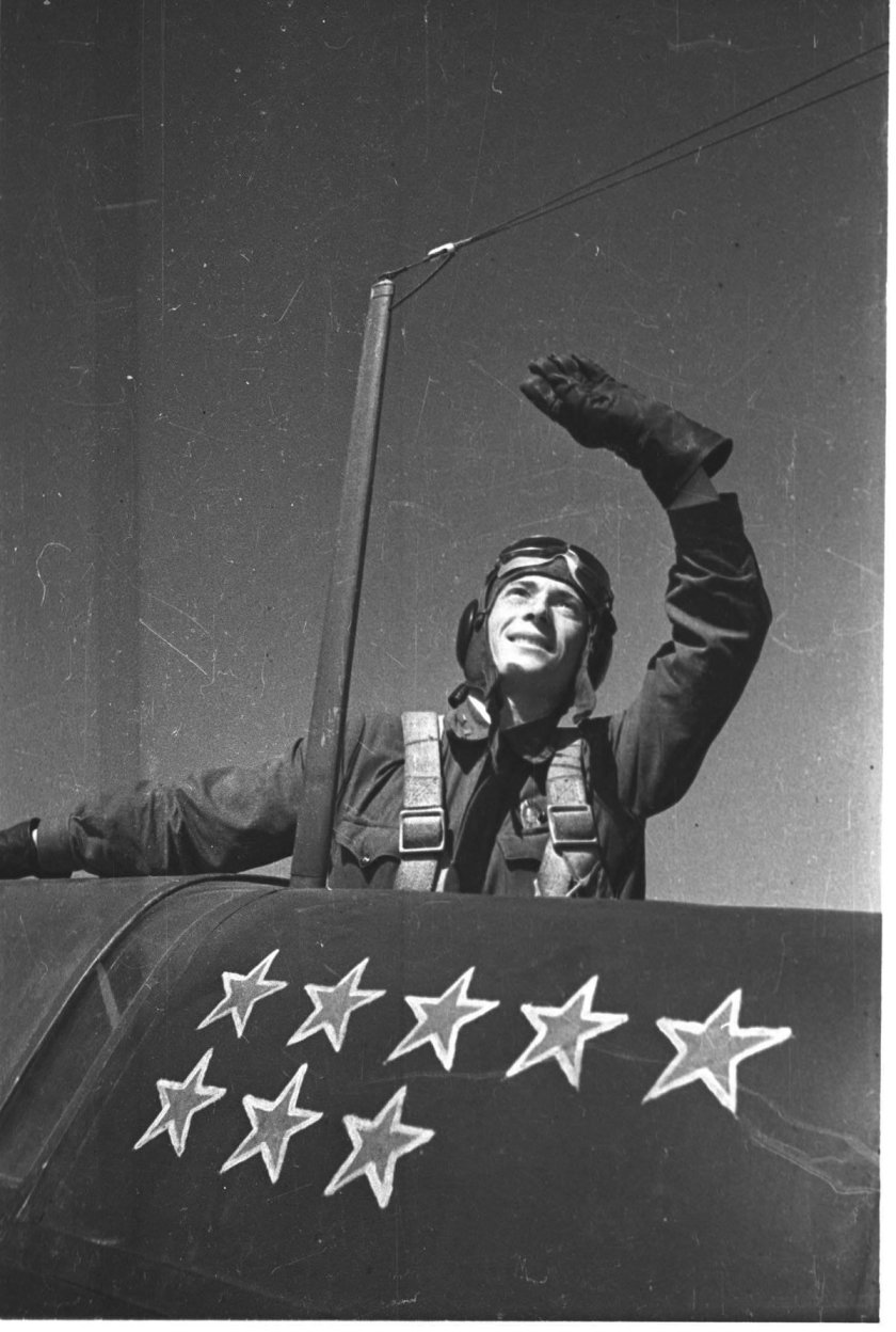 Лётчики истребители Великой Отечественной войны 1941-1945