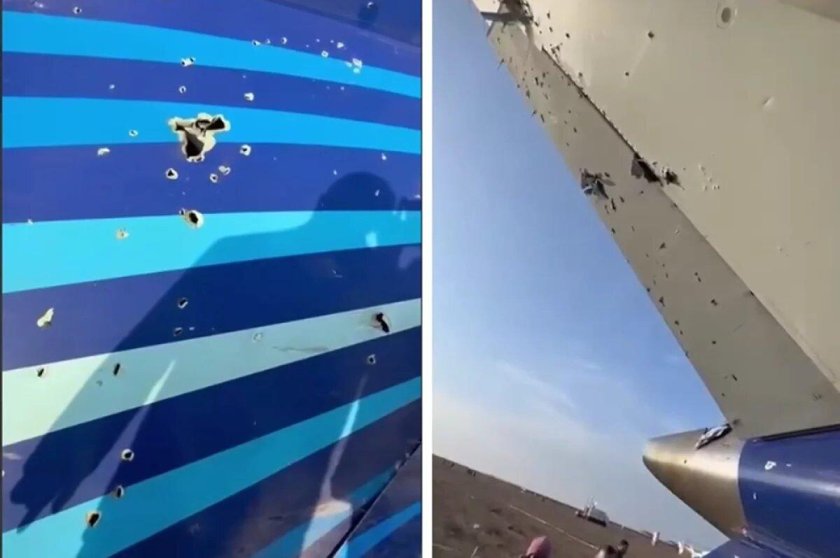 Упавшие самолеты