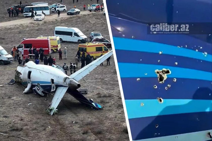 Самолет упал в актау