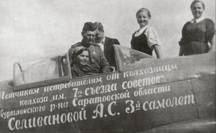 Колхозники в годы Великой Отечественной войны