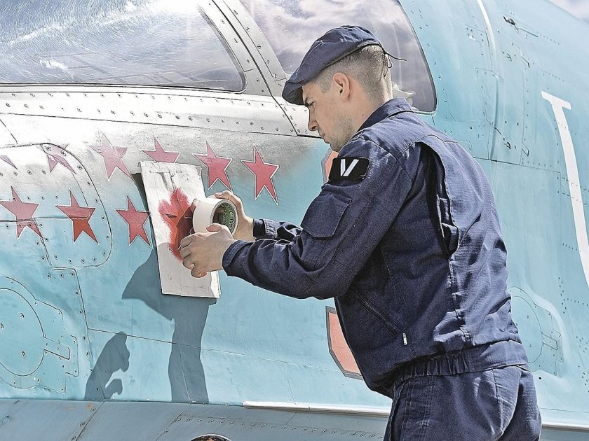 Млавский авиационный полк