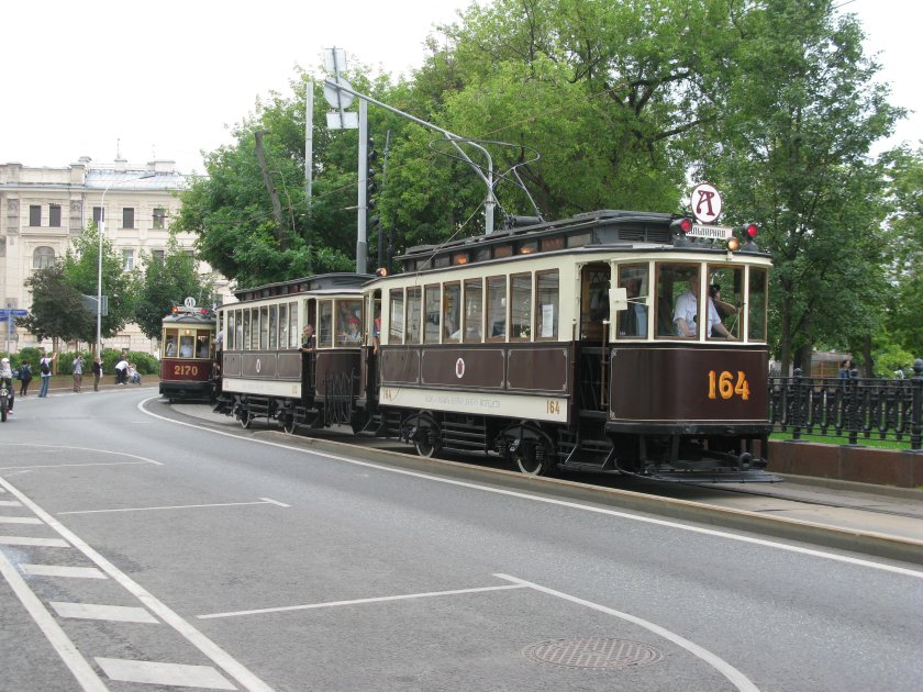 Коломенский трамвай