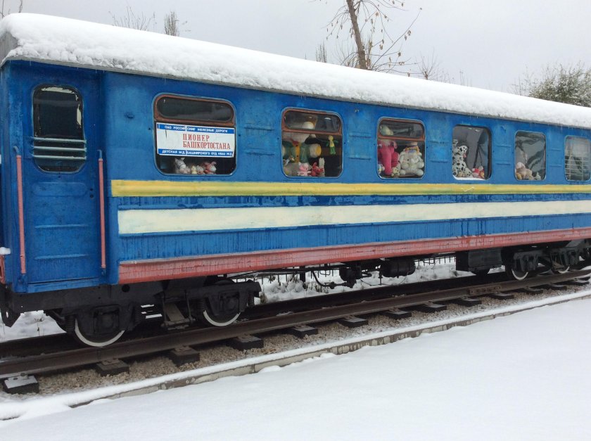 Финский вагон