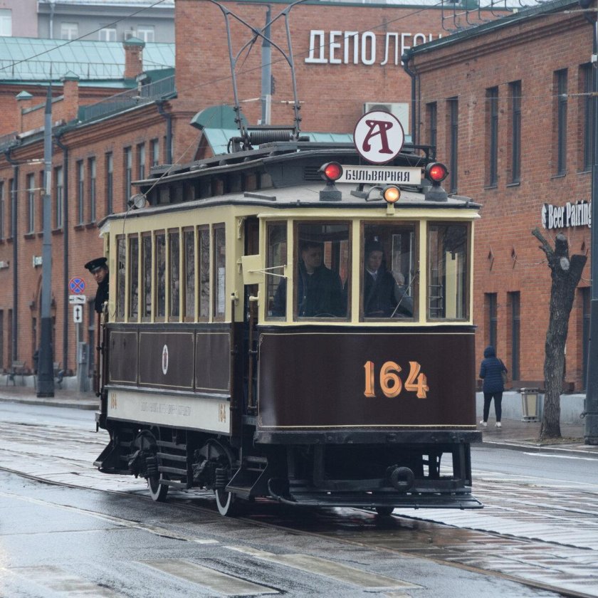 Патриаршие пруды трамвай аннушка