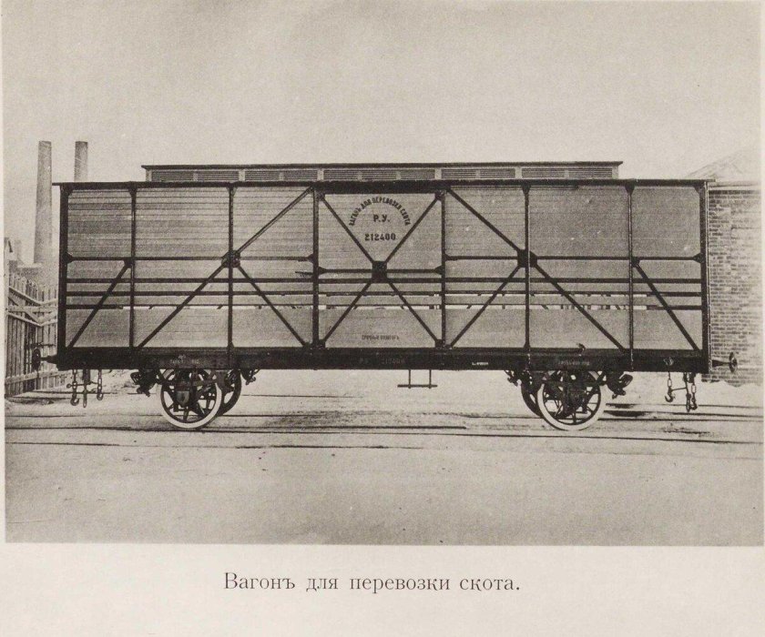 Коломенский машиностроительный завод 19 век