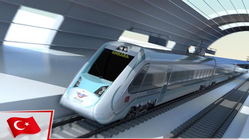 Электрический поезд