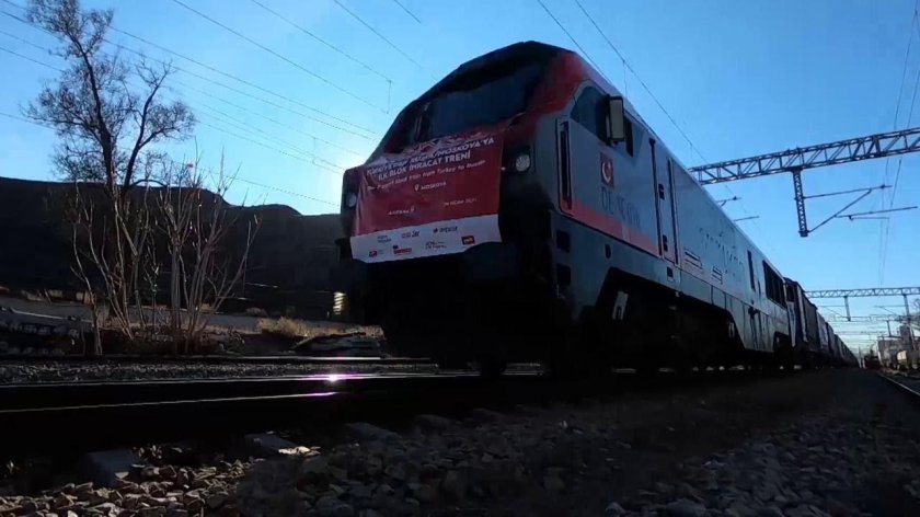 Тбилиси карс железная дорога