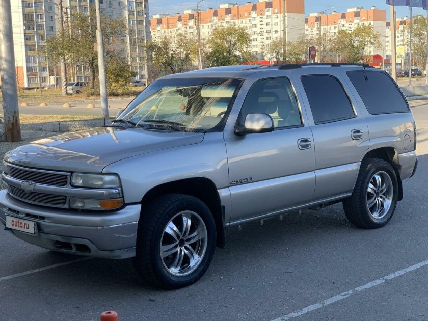 Chevrolet tahoe ii