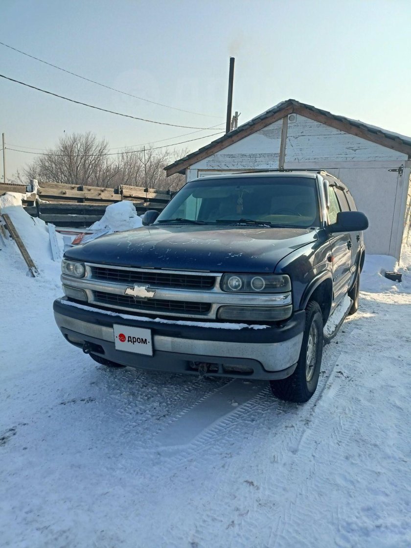 Chevrolet tahoe 2000