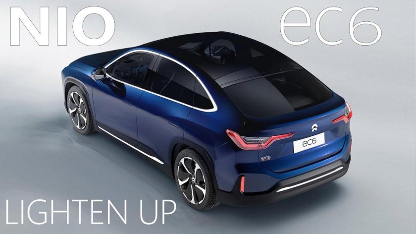 Nio ec6