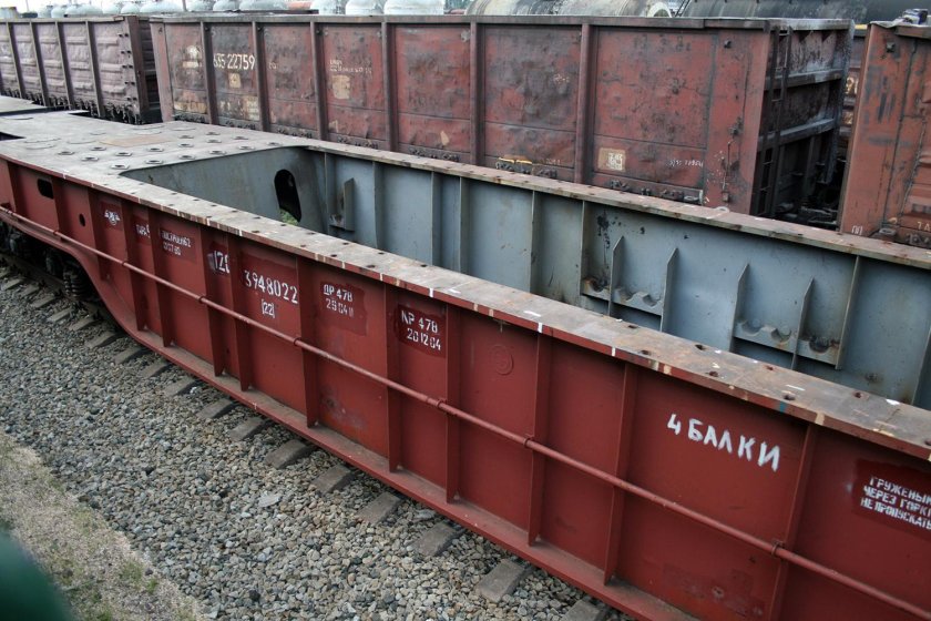 ЖД Транспортер 3941