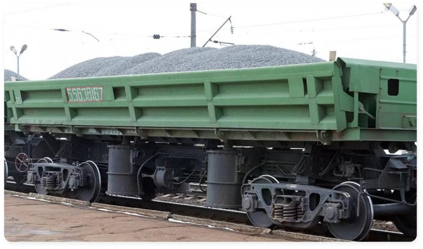 Вагон-самосвал думпкар