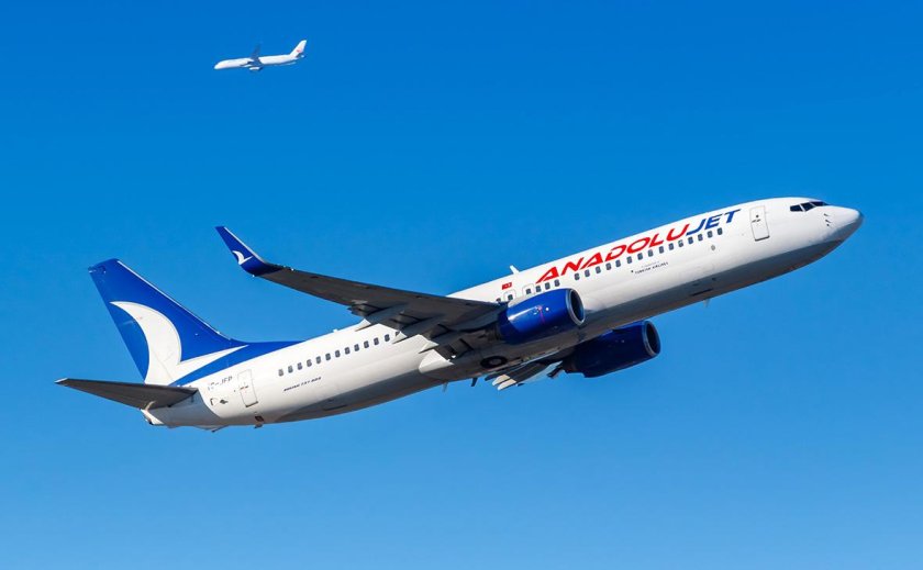 Пегасус Аирлинес