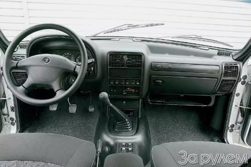 Волга ГАЗ 3110 салон