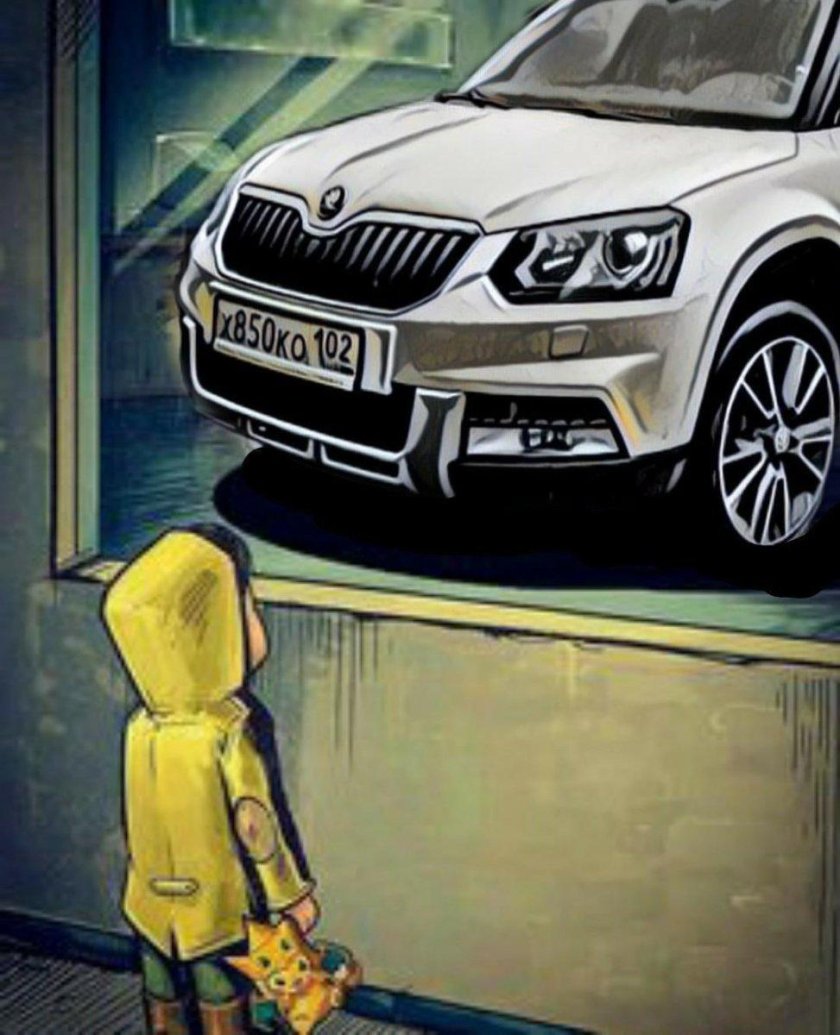 Шкода Рапид Йети