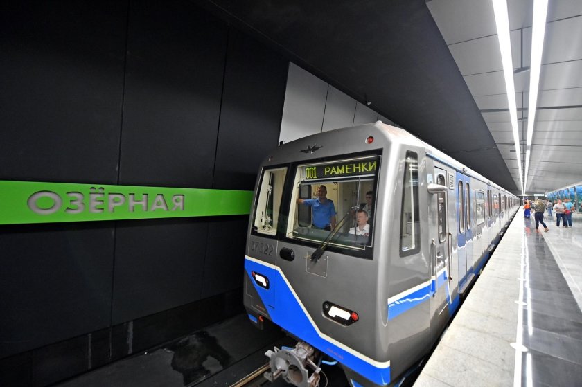 Станция метро Озерная Москва
