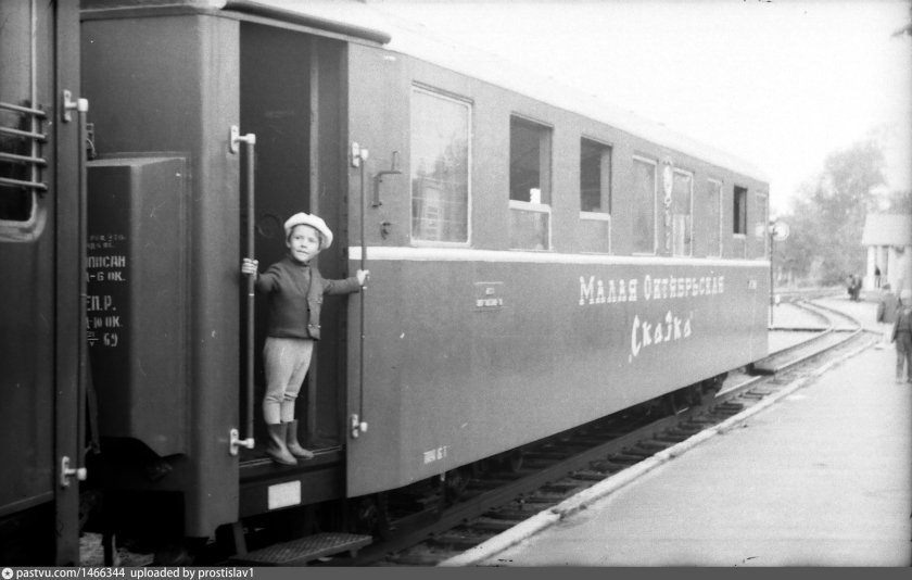 Малая Октябрьская железная дорога