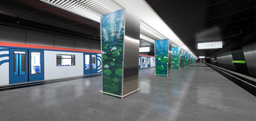 Metro Simulator 2020