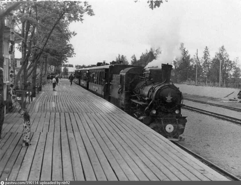 Малая Московская железная дорога 1960