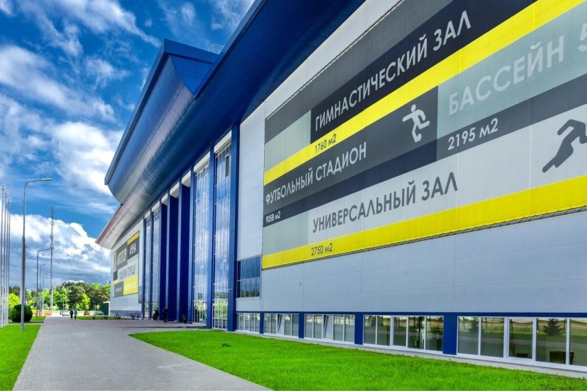 Автотор Арена Калининград