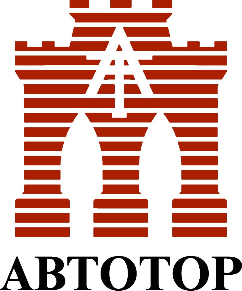 Калининградский завод Автотор