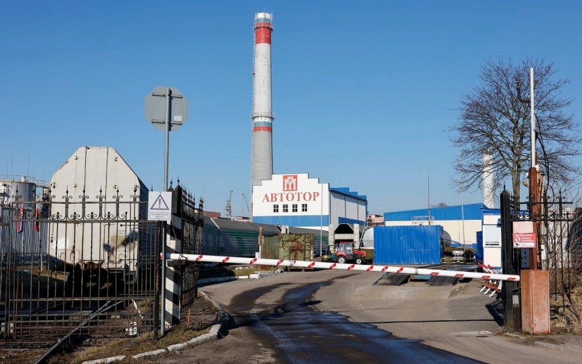 Завод Автотор