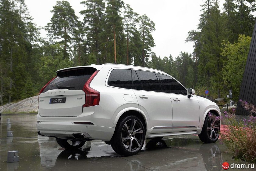 Volvo xc90 Tuning